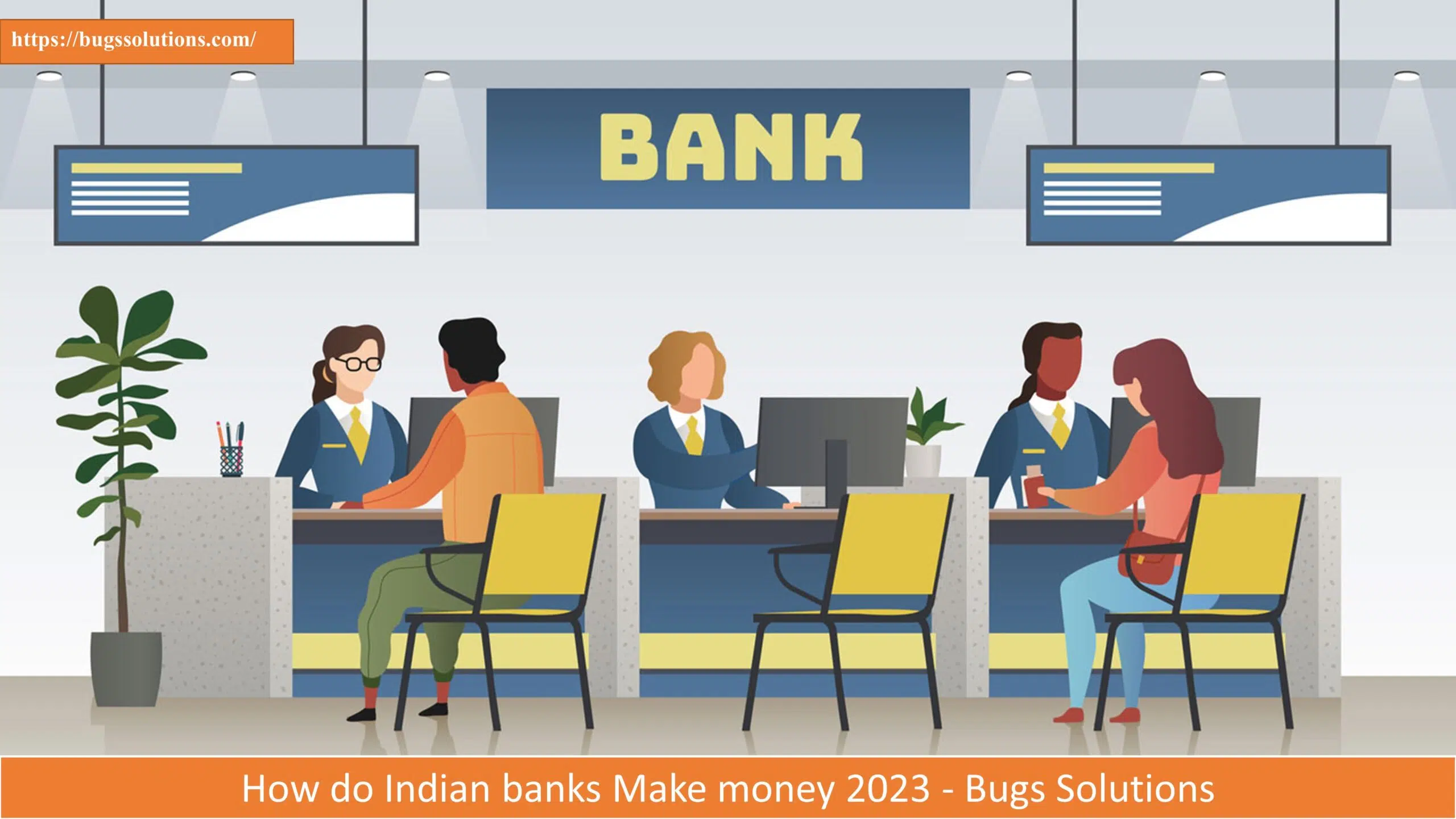 how do Indian banks Make money 2023 - Bugs Solutions