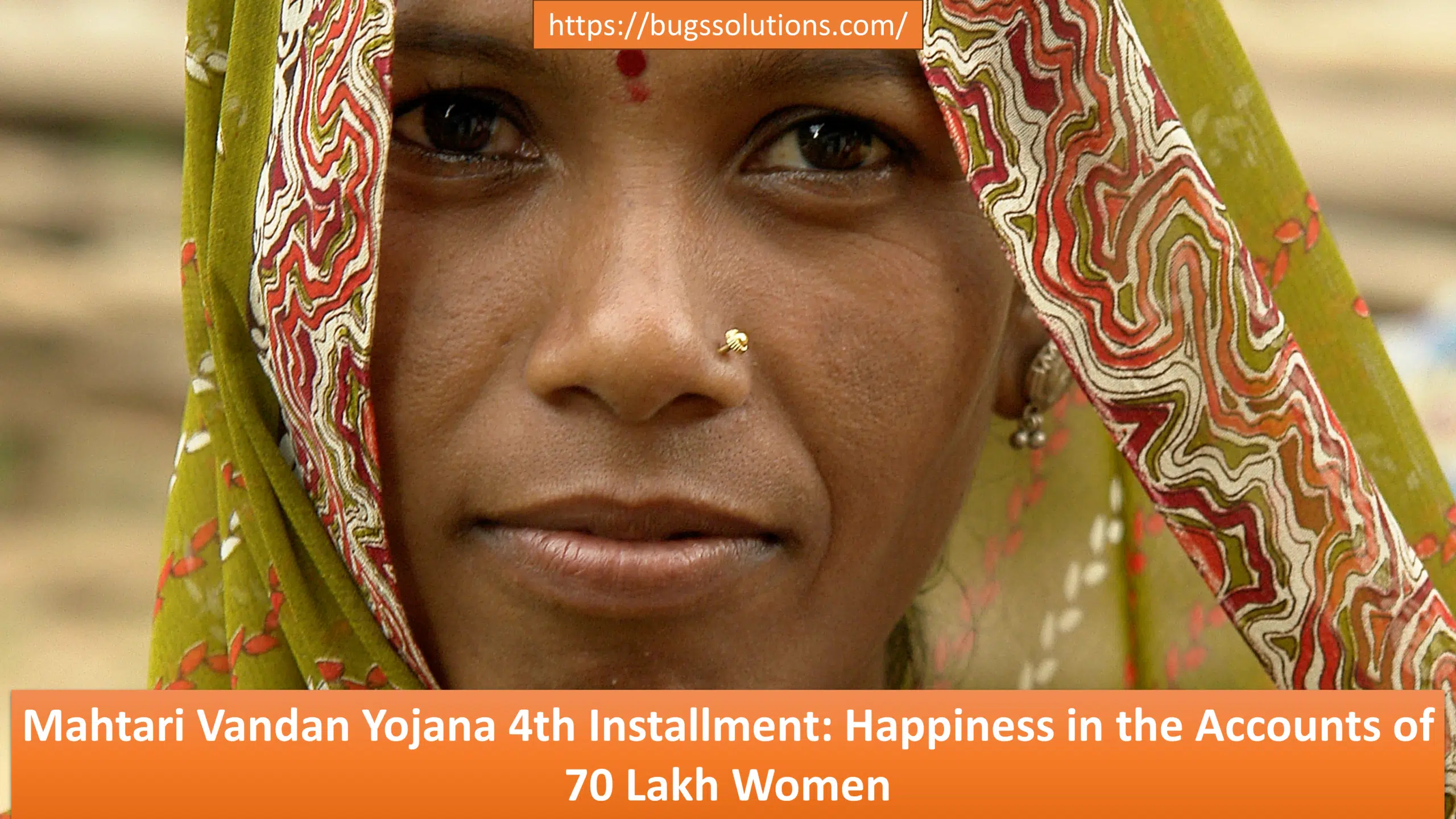 Mahtari Vandan Yojana 4th Installment Happiness in the Accounts of 70 Lakh Women