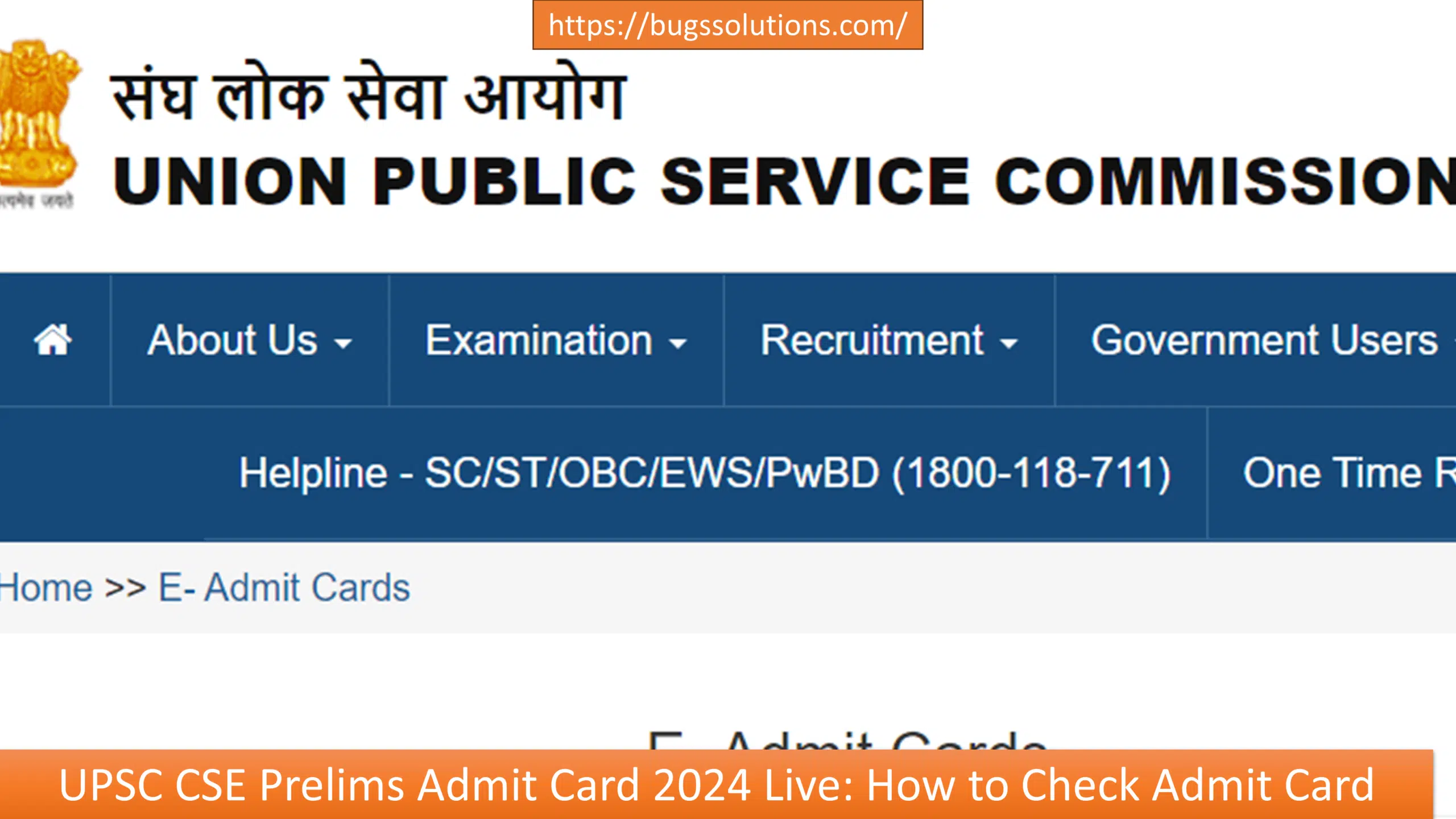 UPSC CSE Prelims Admit Card 2024 Live: How to Check Admit Card